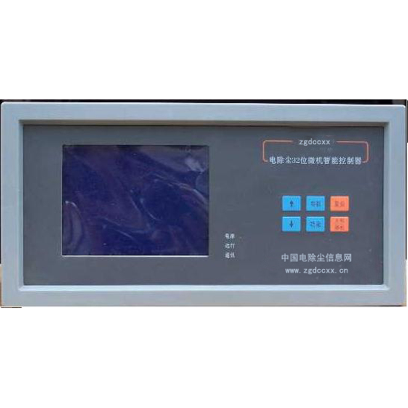 五华HP3000型电除尘 控制器